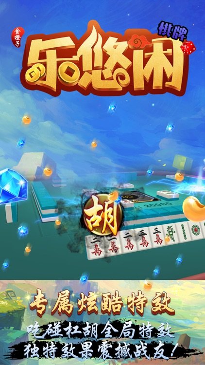 皇冠代理联系方式大全｜官方渠道、客服热线与在线咨询效果图